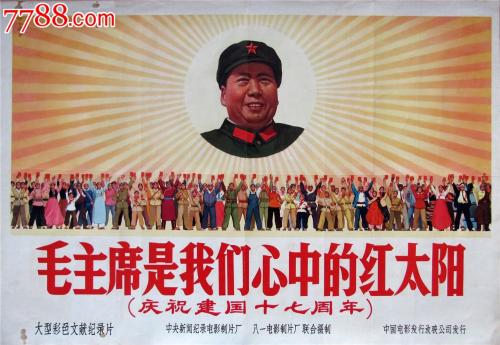 德福瑞大学阿灵顿分校学历认证
